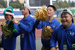 원주가톨릭사회복지회 장애인 한마당 축제